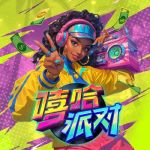 嘻哈派对游戏试玩