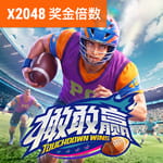 橄敢赢游戏试玩